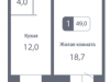 Схема квартиры в проекте "Жилой микрорайон Первый Зеленоградский"- #115745778